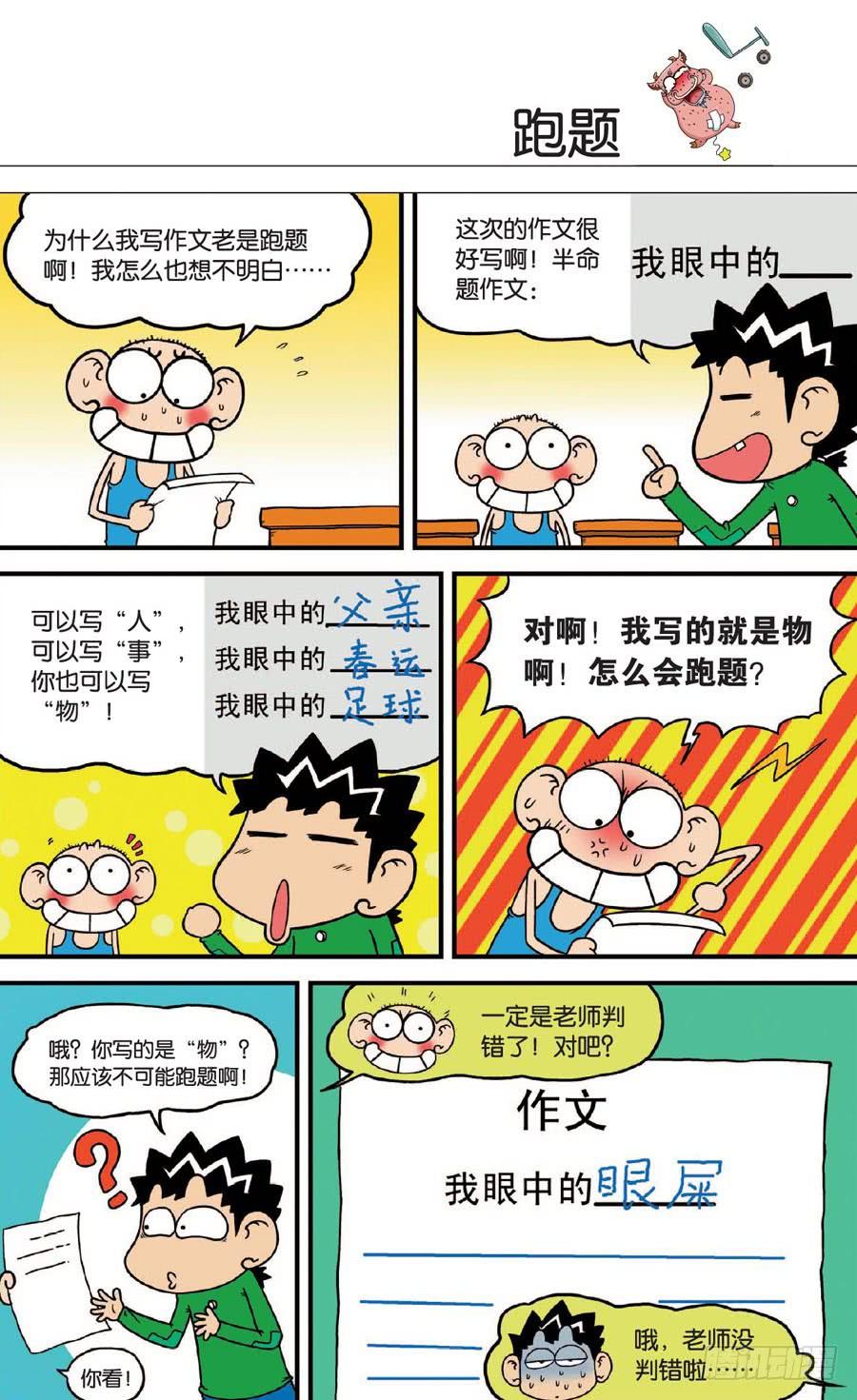 18.jpg