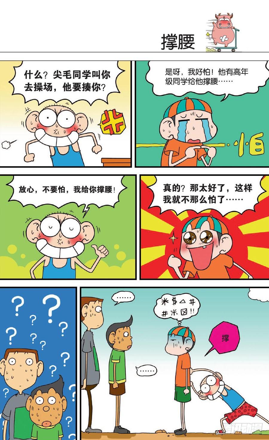 12.jpg