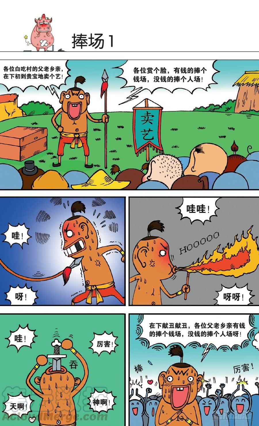 1.jpg