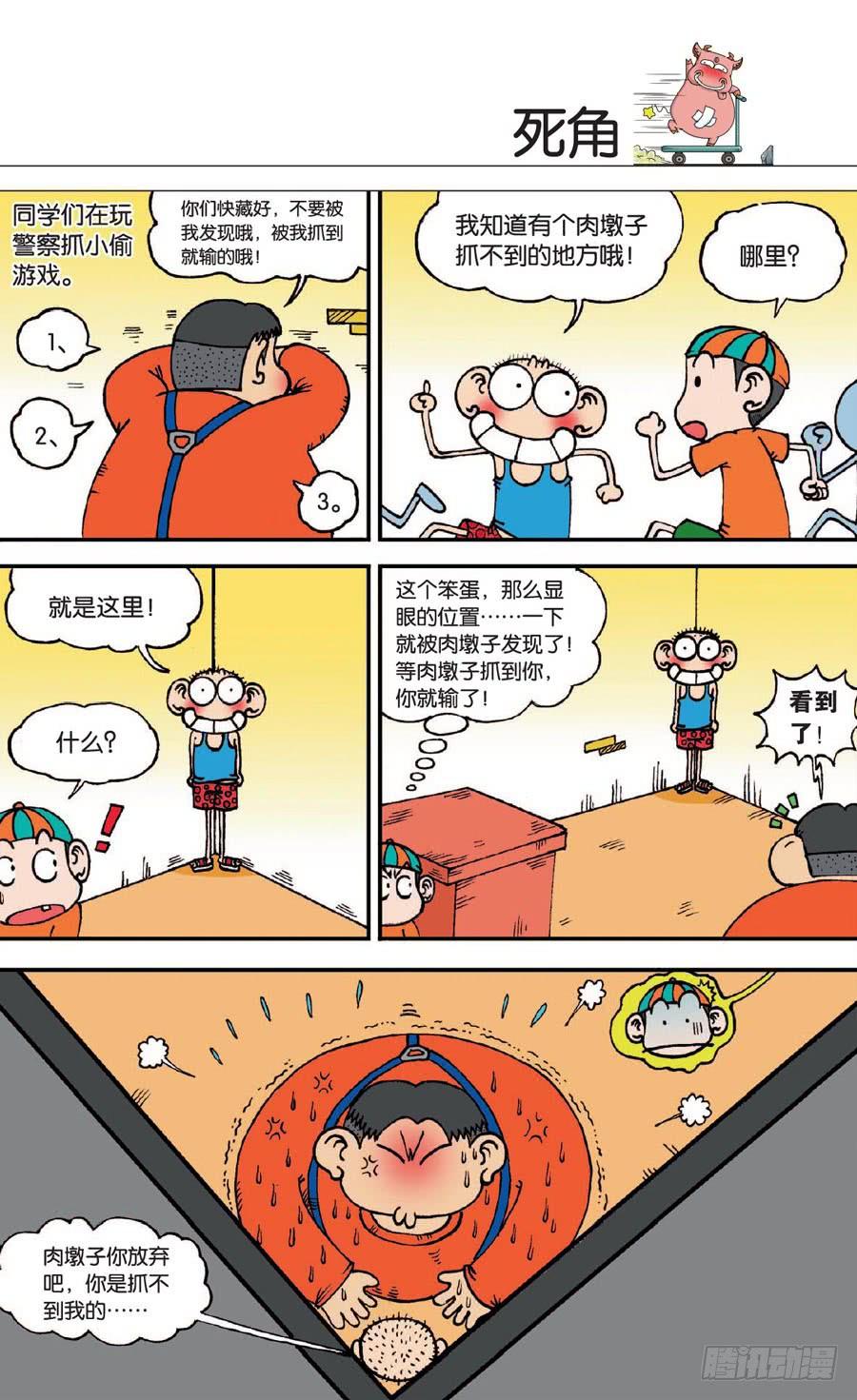14.jpg