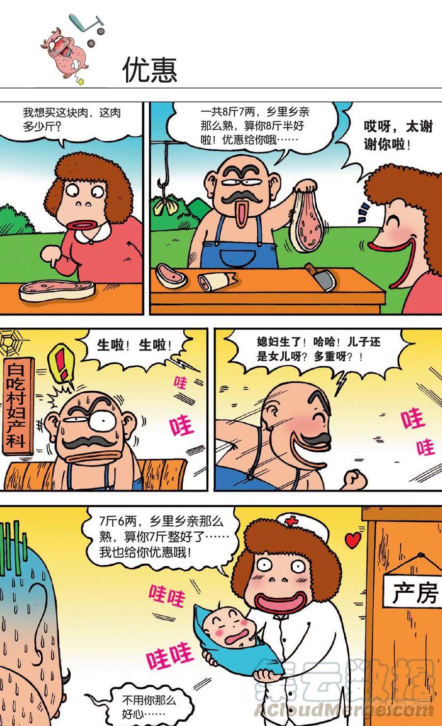 11.jpg
