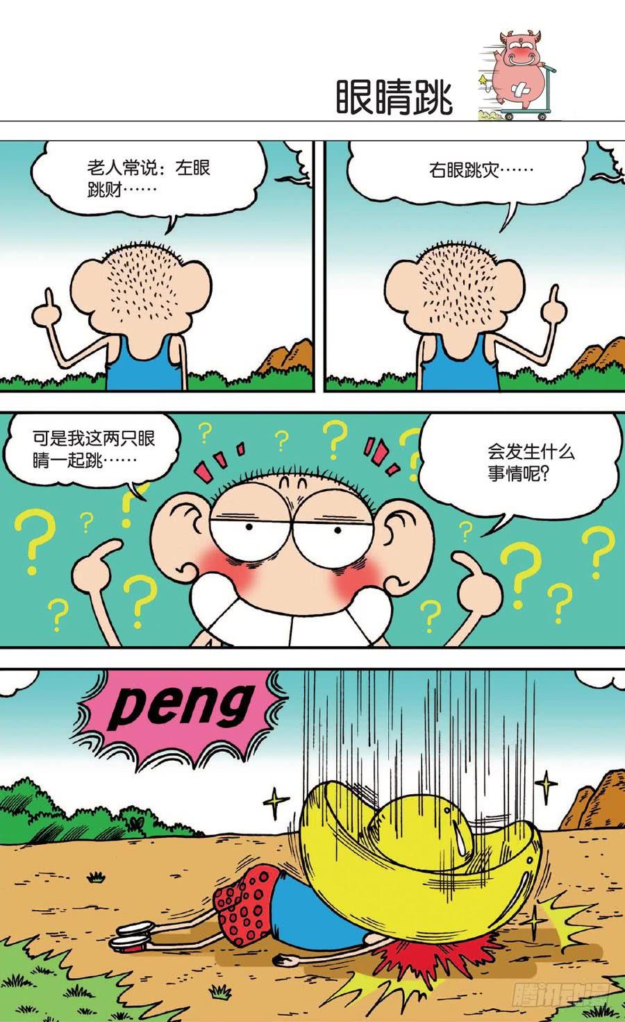 18.jpg