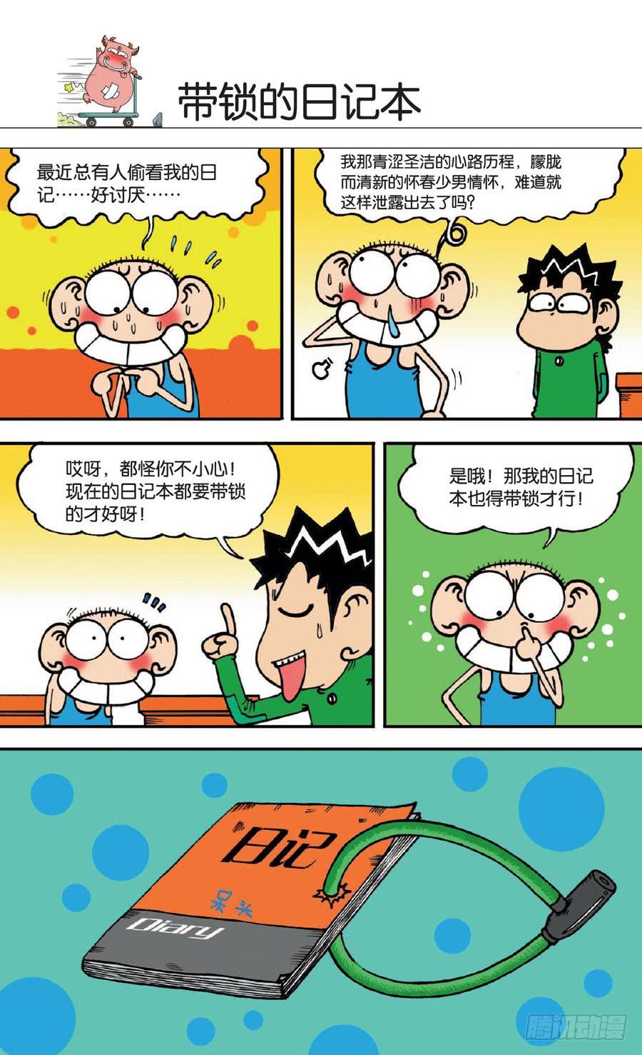 19.jpg