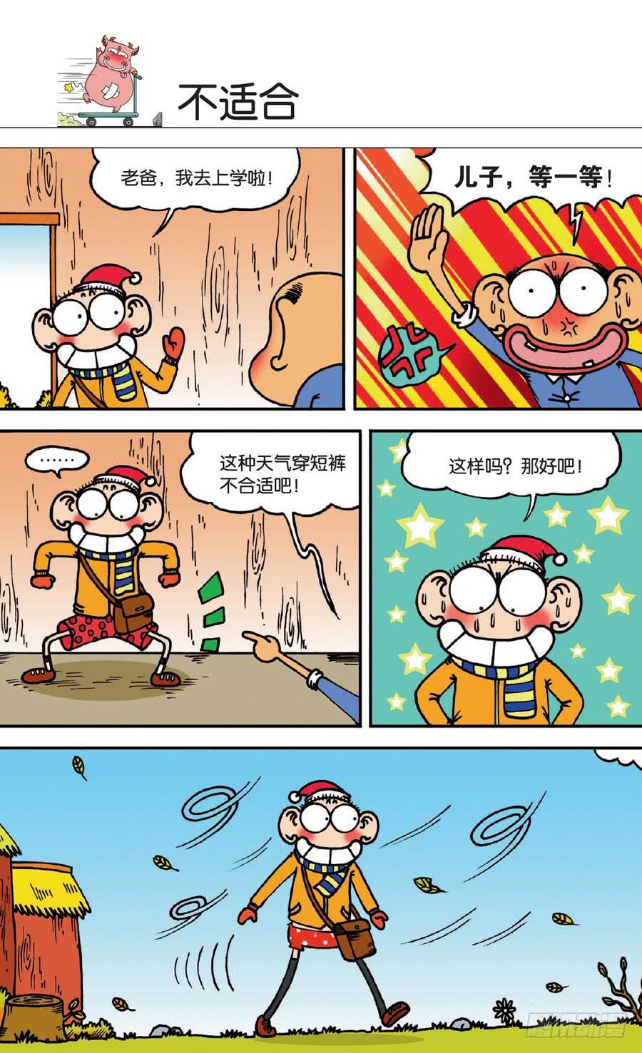 3.jpg