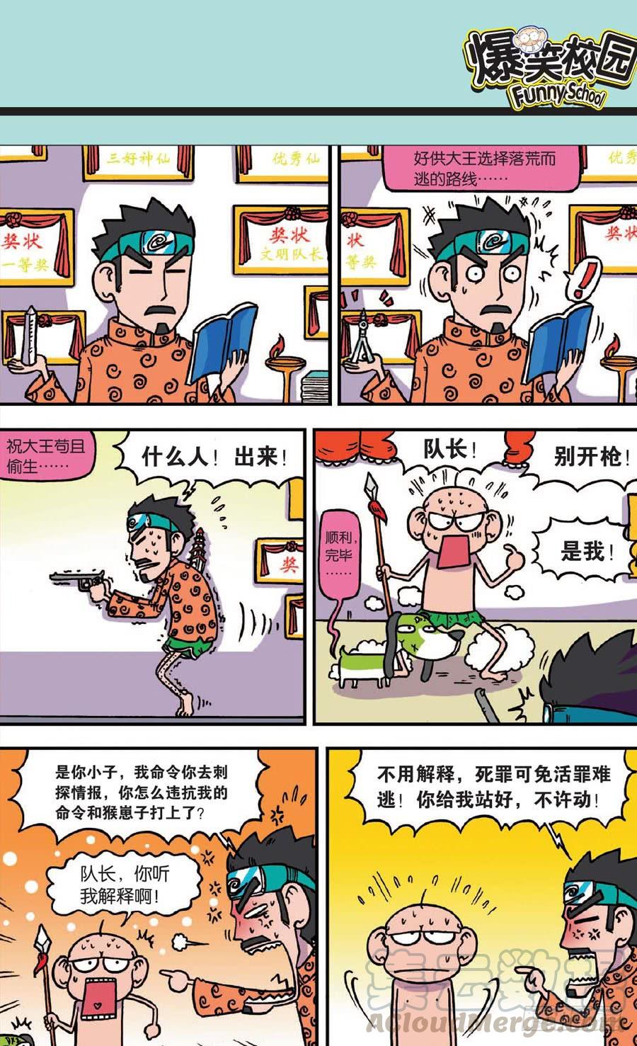 21.jpg