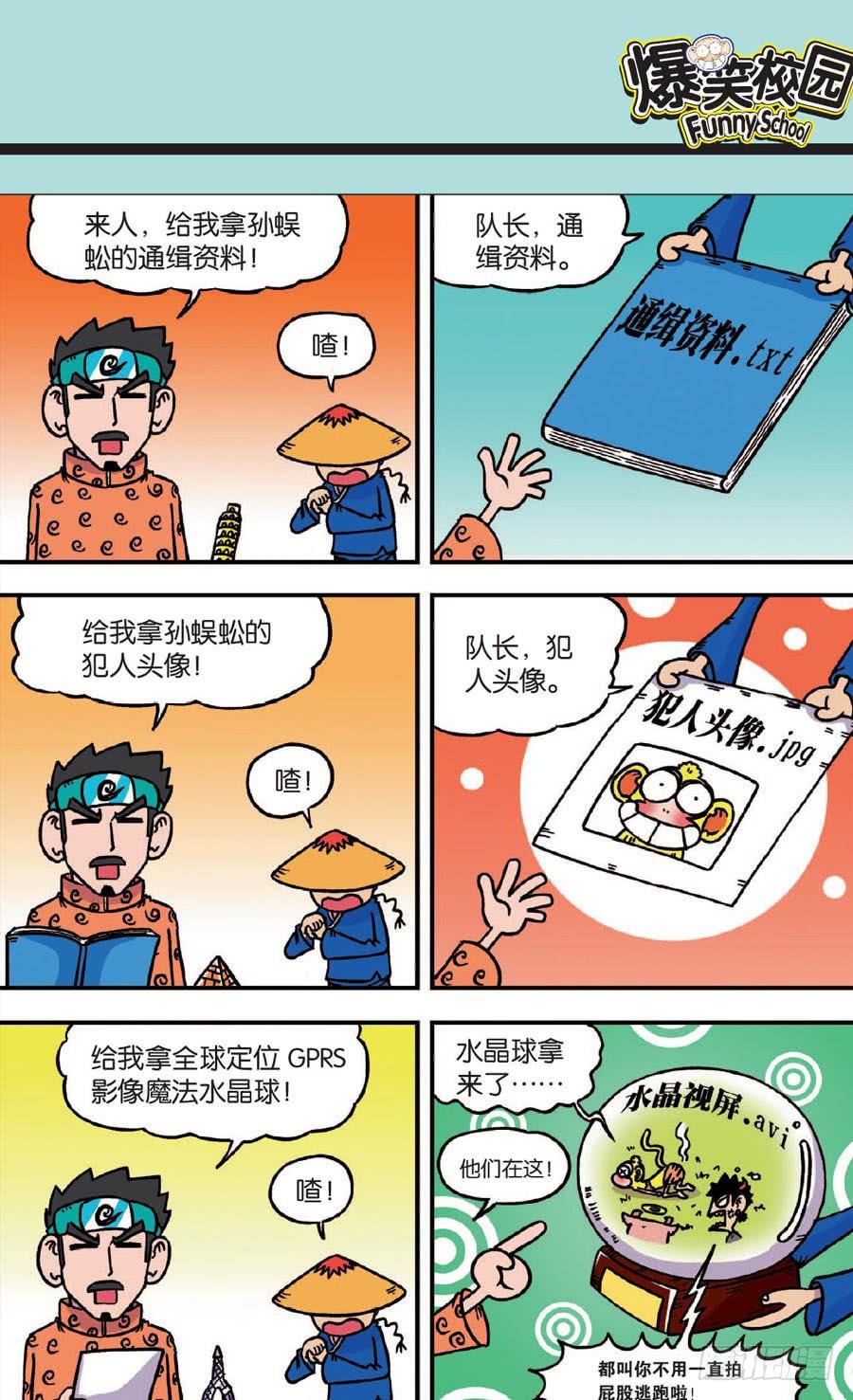 23.jpg