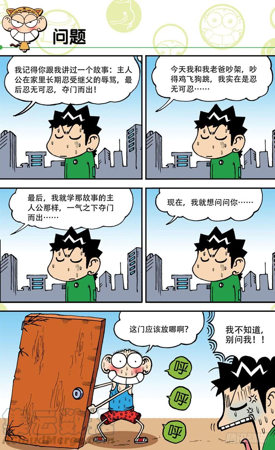 11.jpg