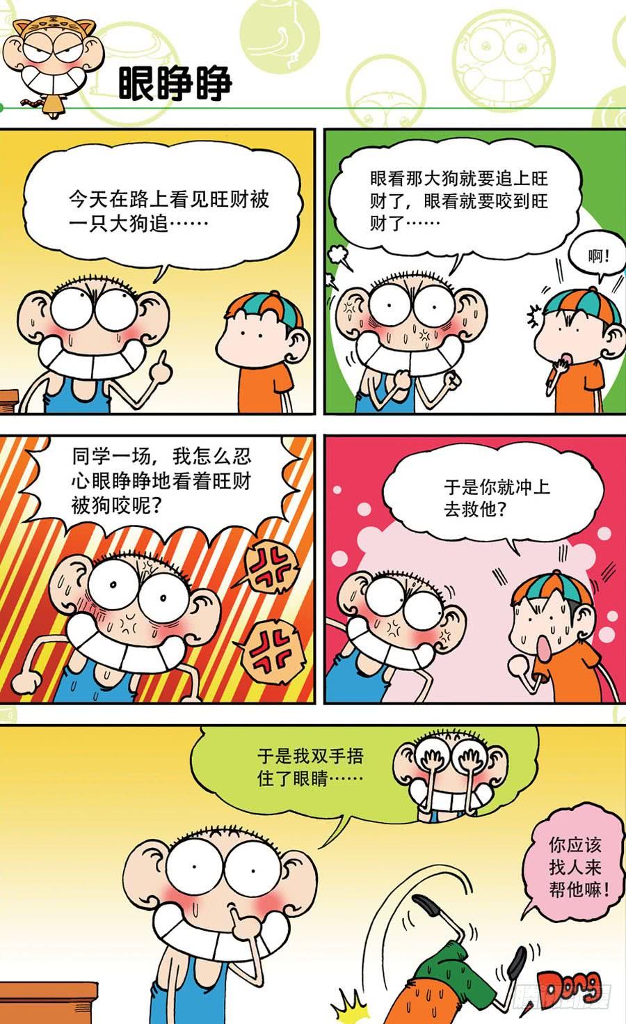 3.jpg
