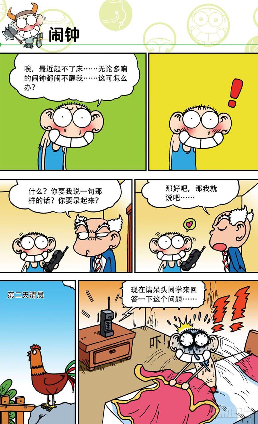 16.jpg