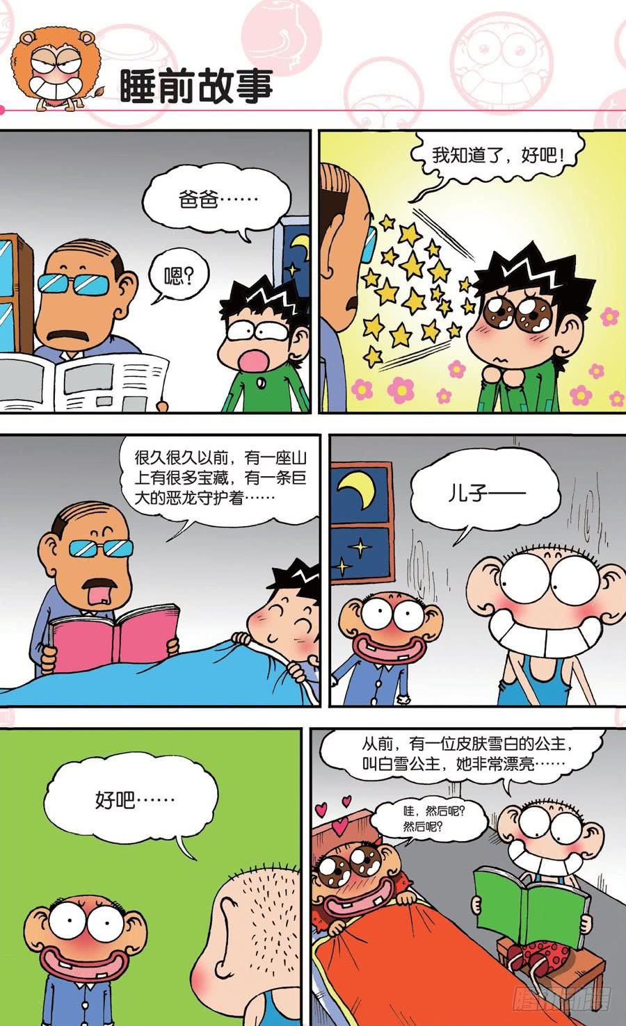 2.jpg