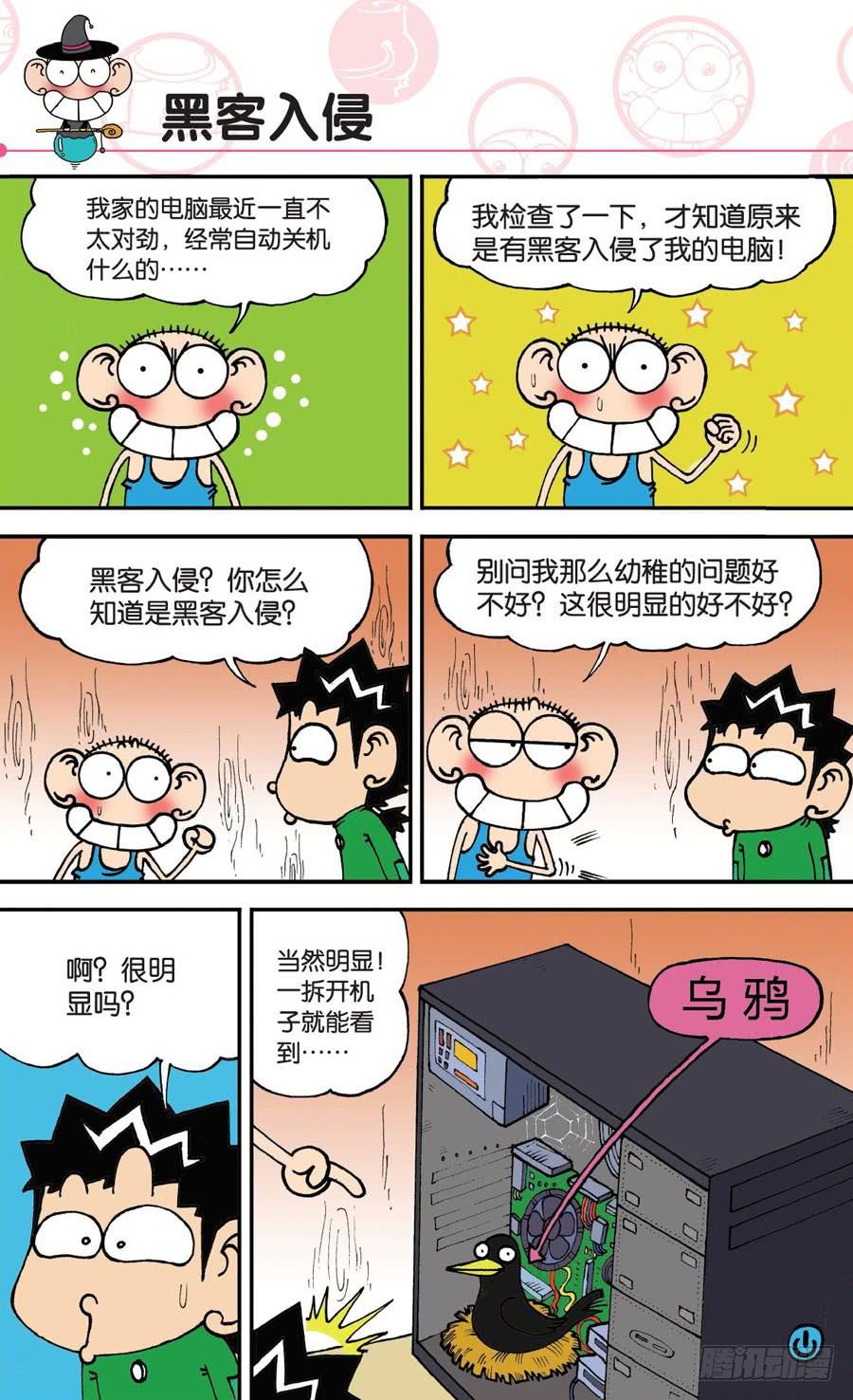 16.jpg