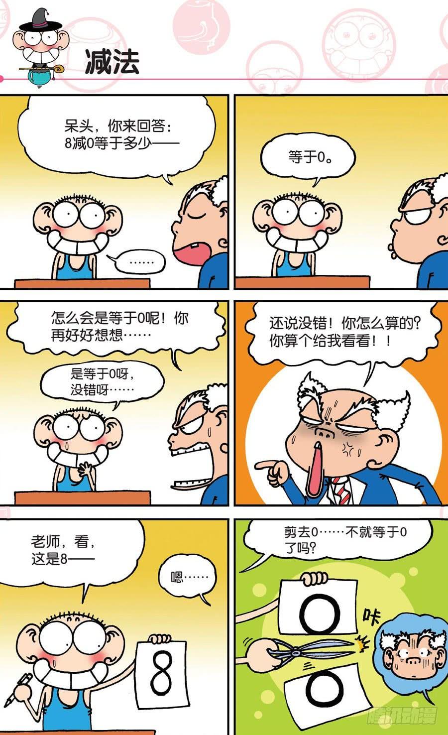 12.jpg