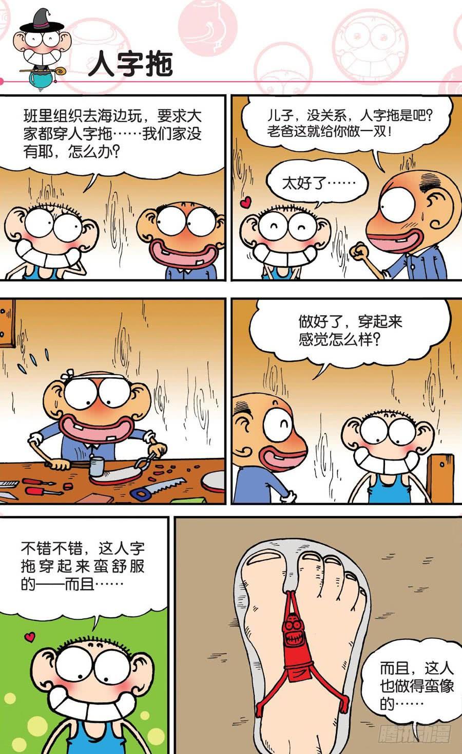 16.jpg