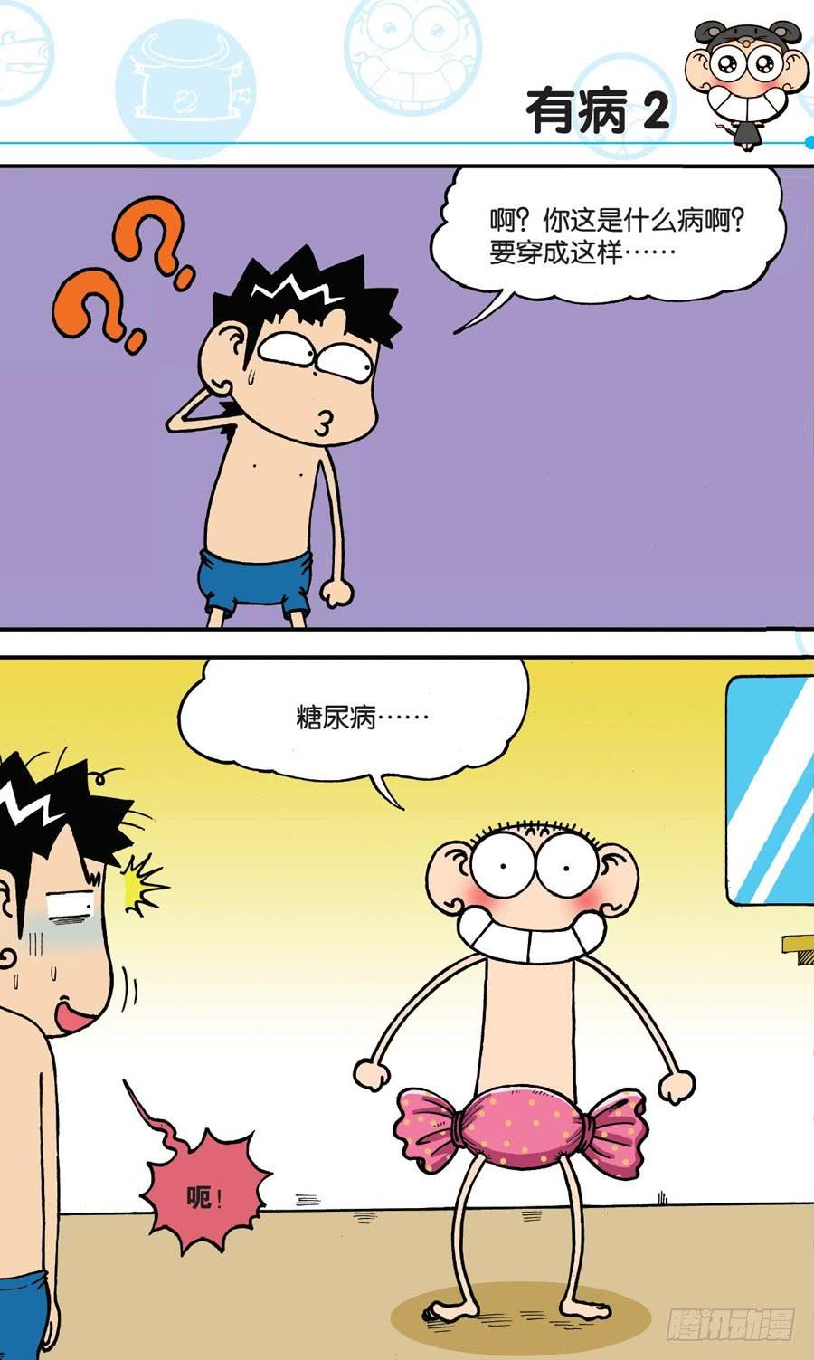 10.jpg
