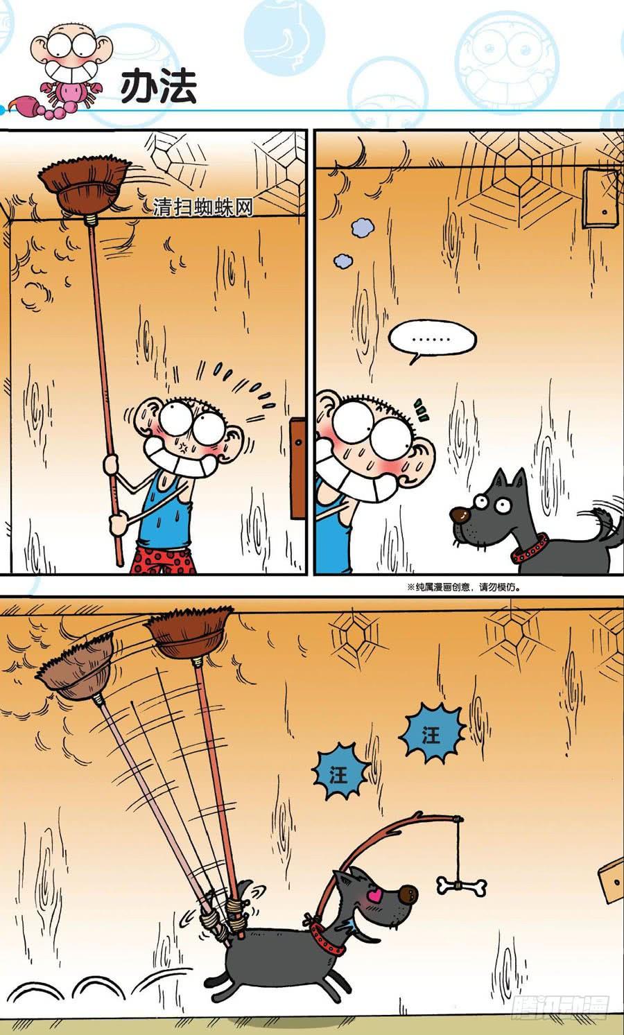 7.jpg