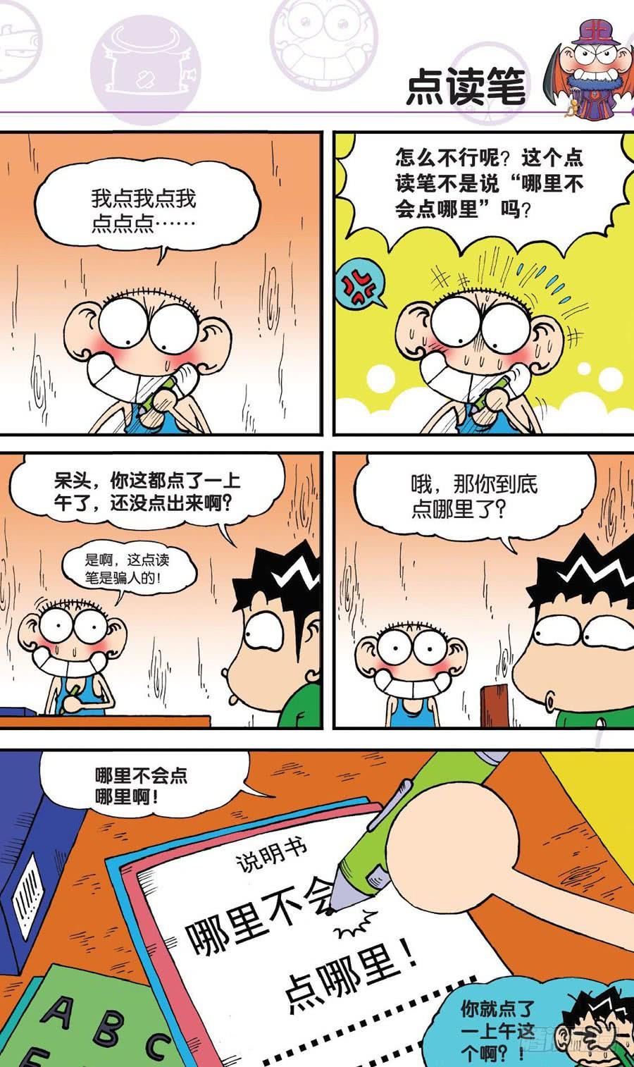 7.jpg
