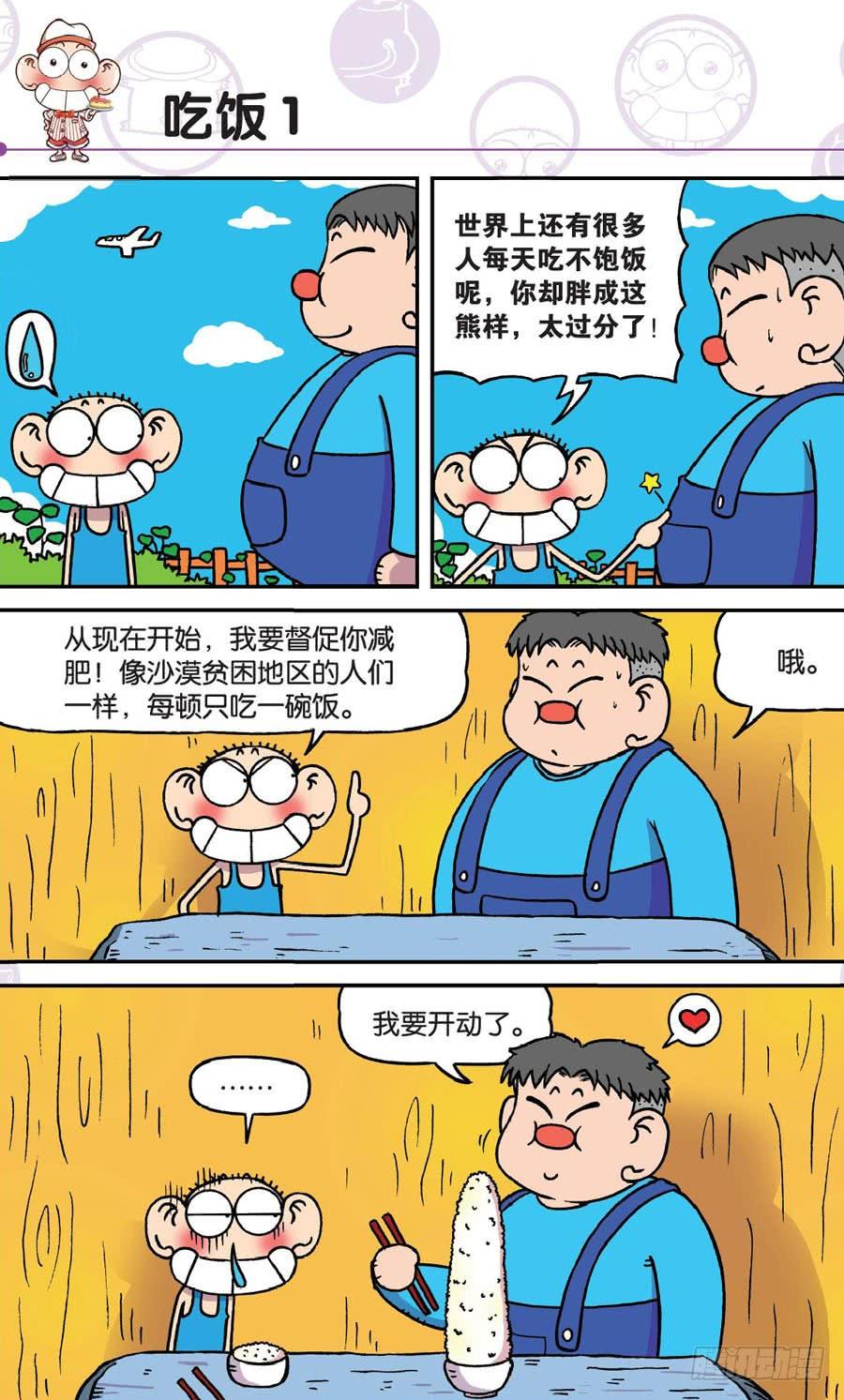 5.jpg