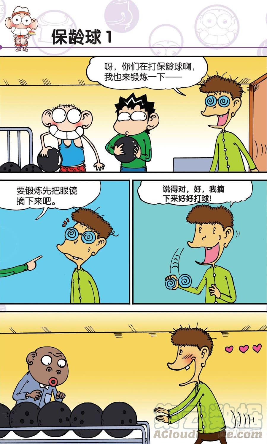 1.jpg