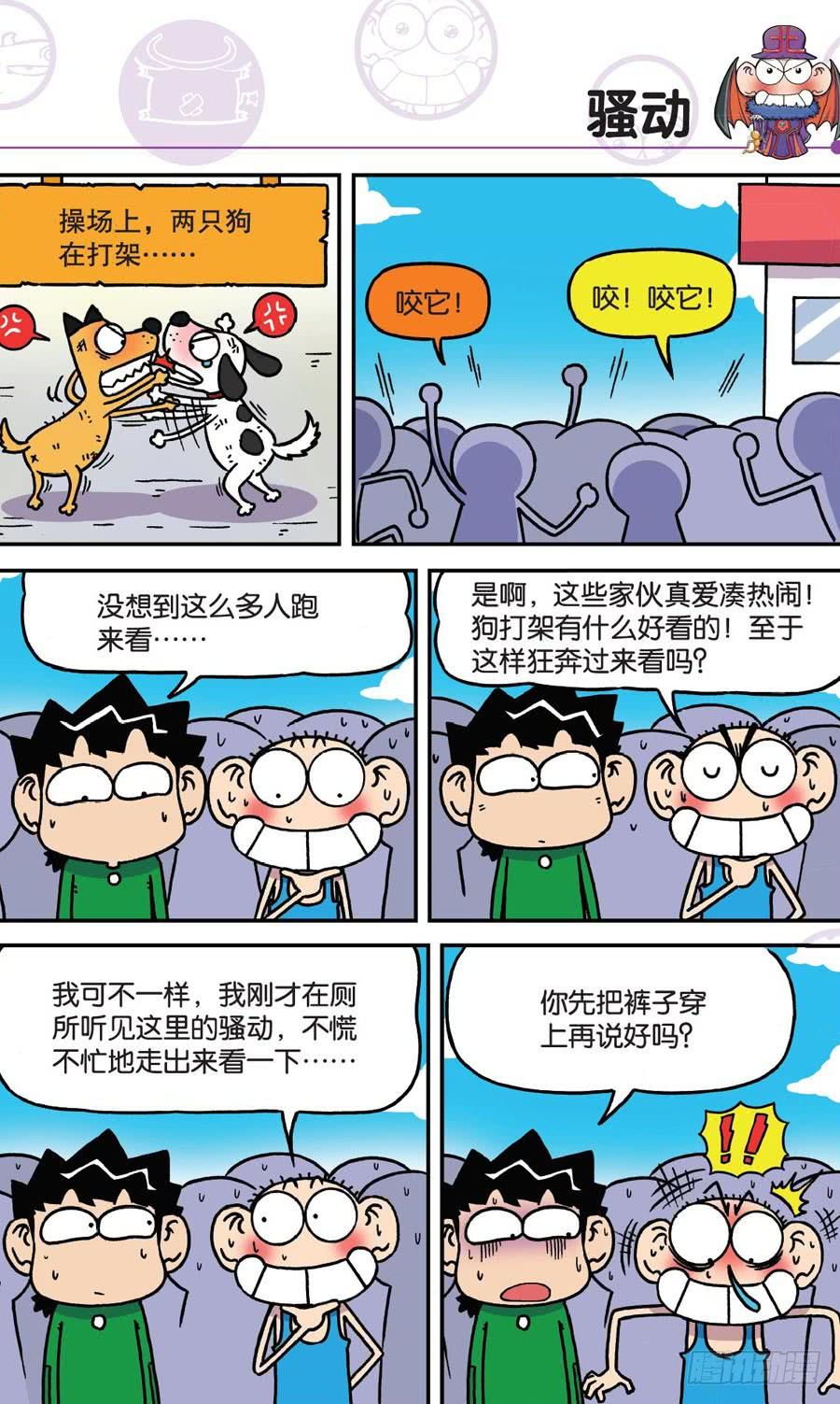 7.jpg