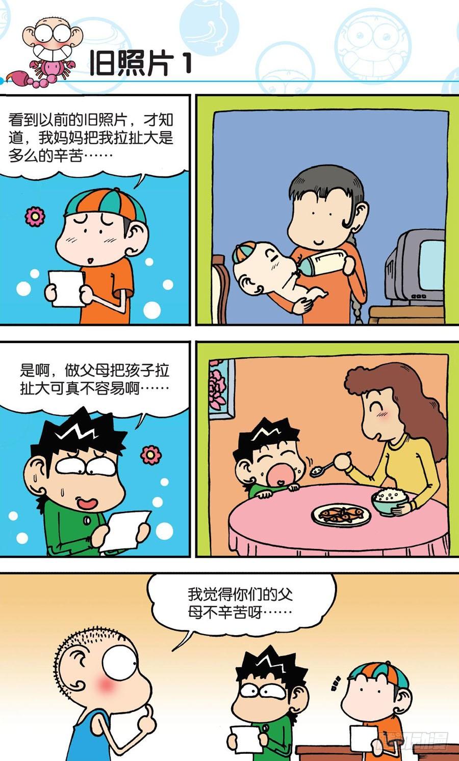 3.jpg