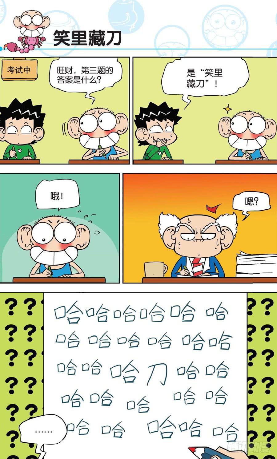 3.jpg