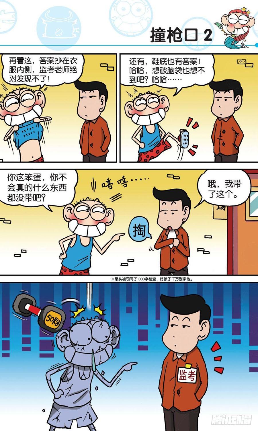 4.jpg
