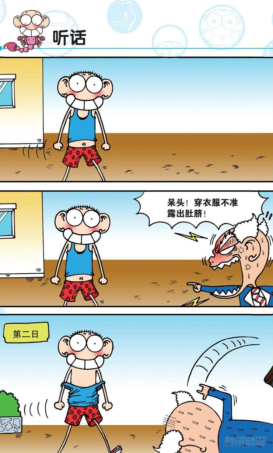3.jpg