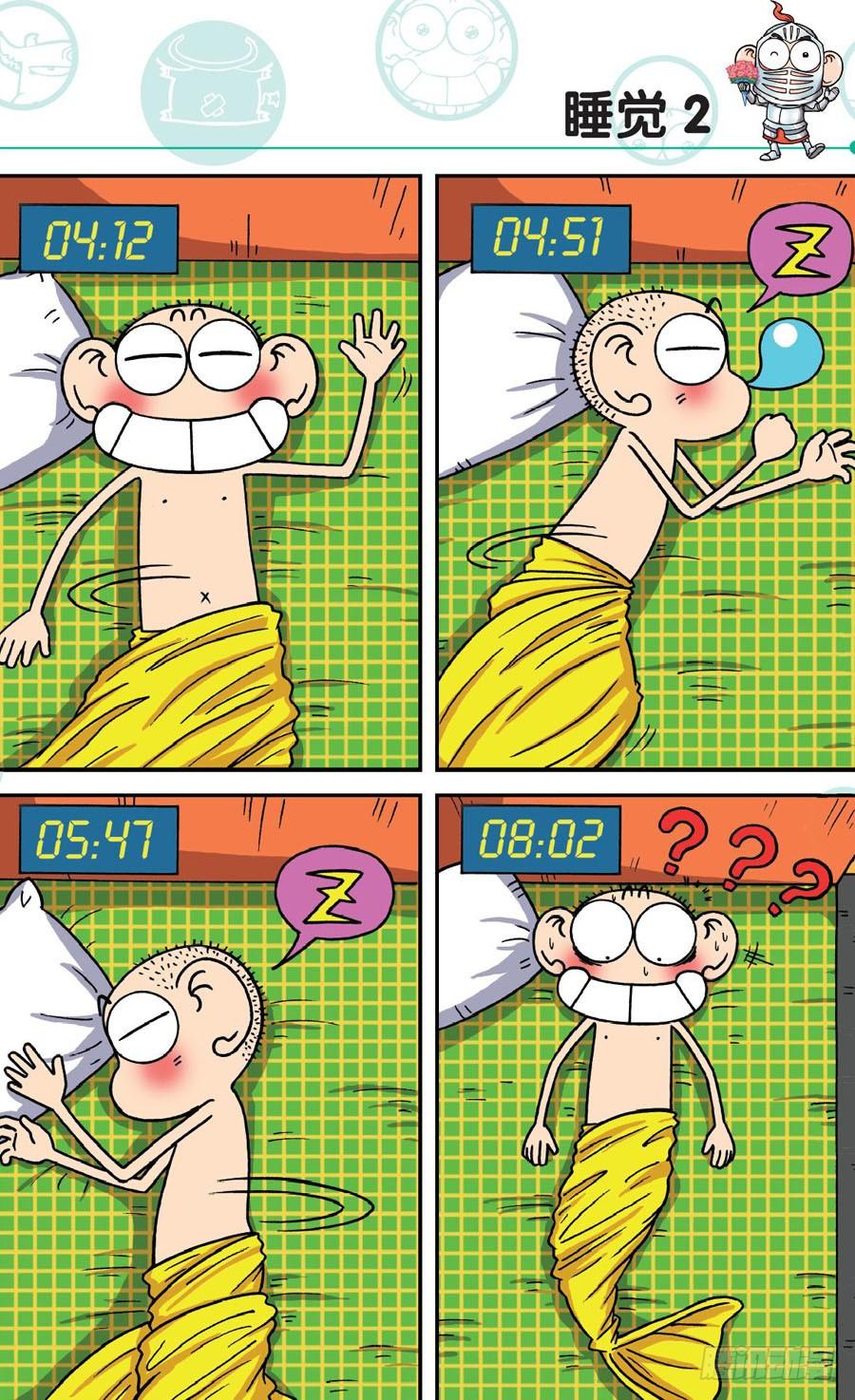 4.jpg