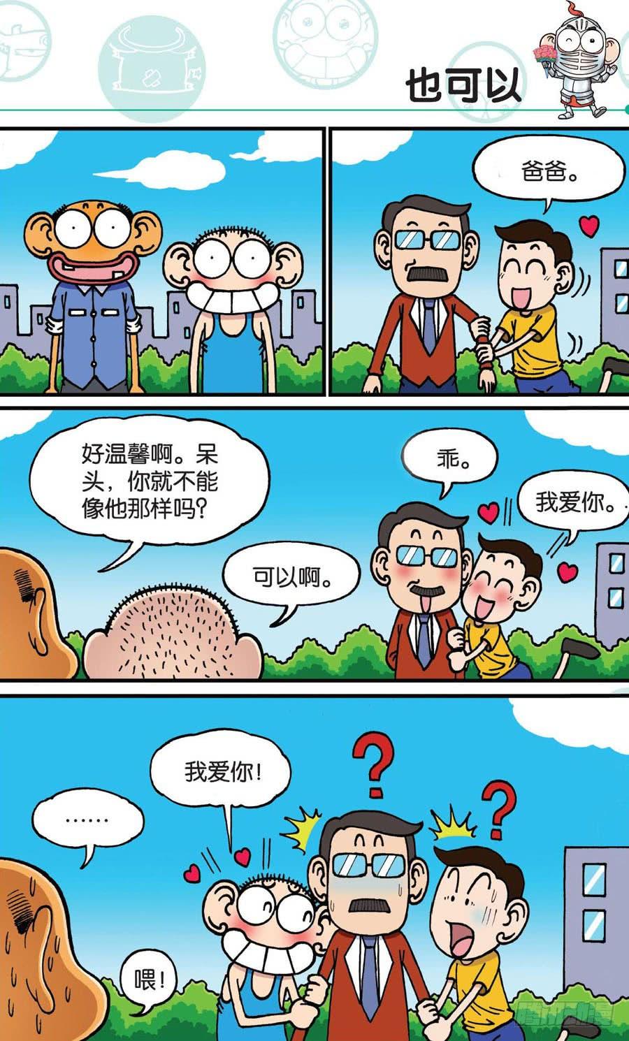 8.jpg