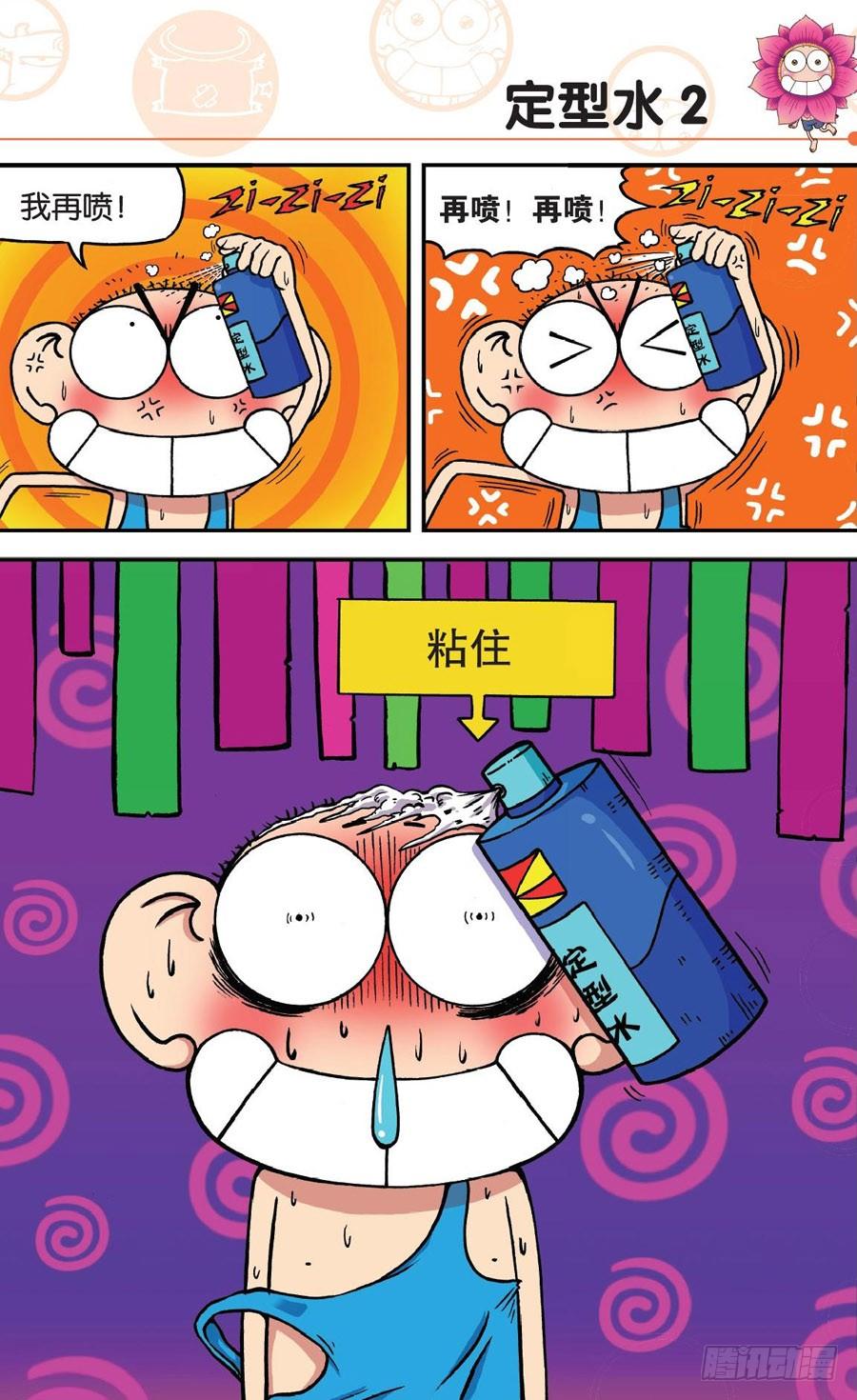2.jpg