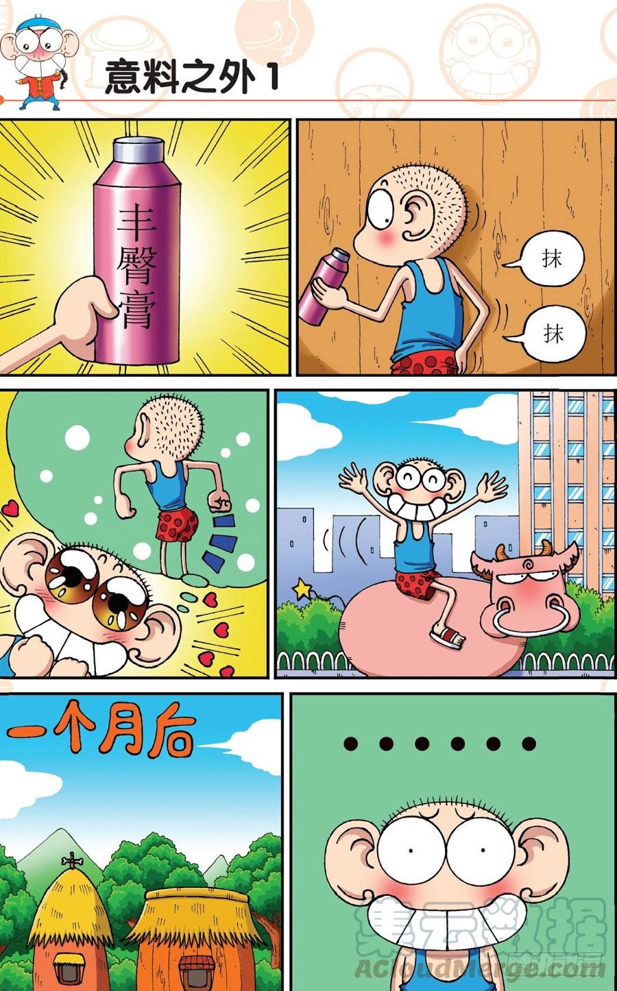 1.jpg