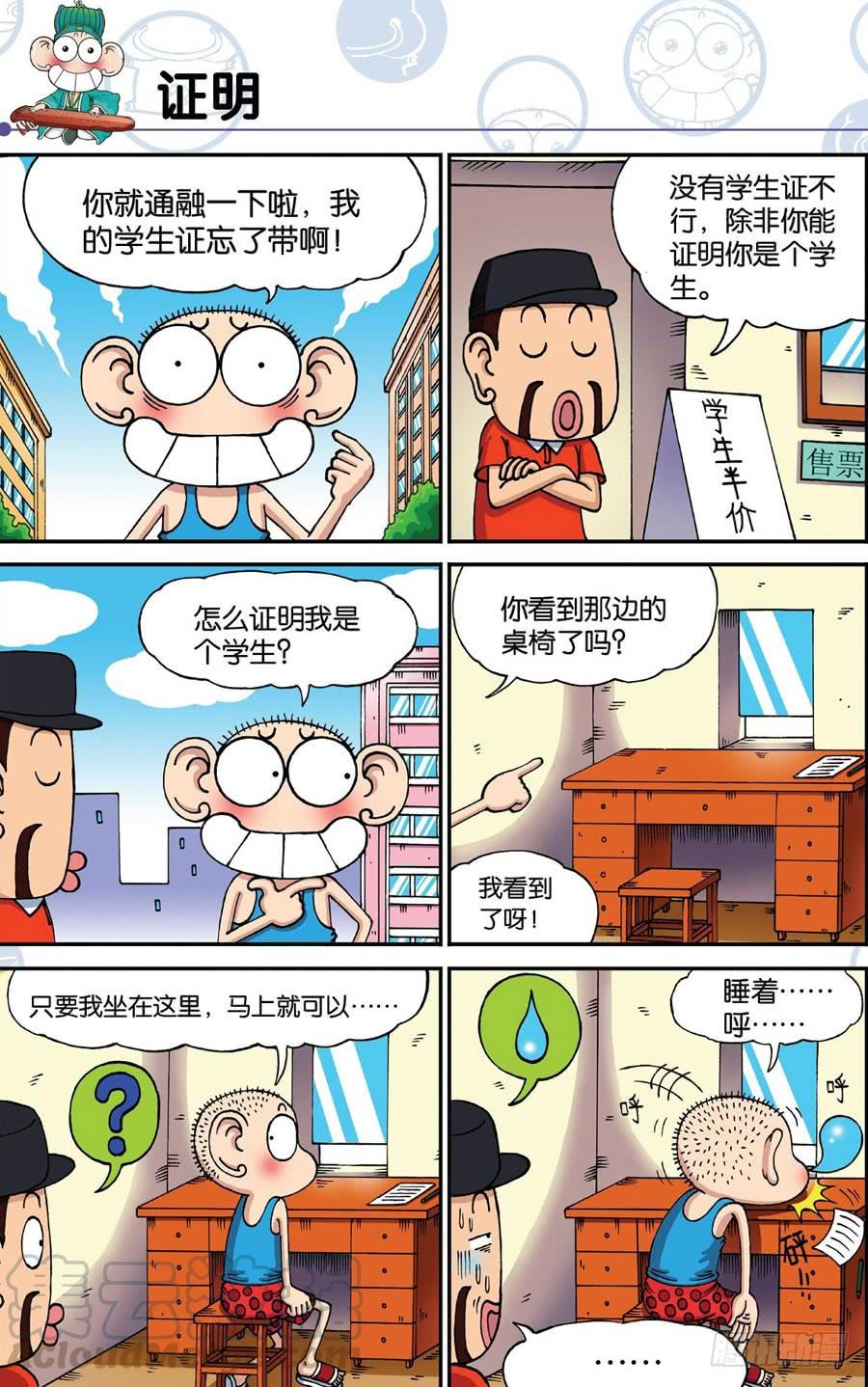 11.jpg