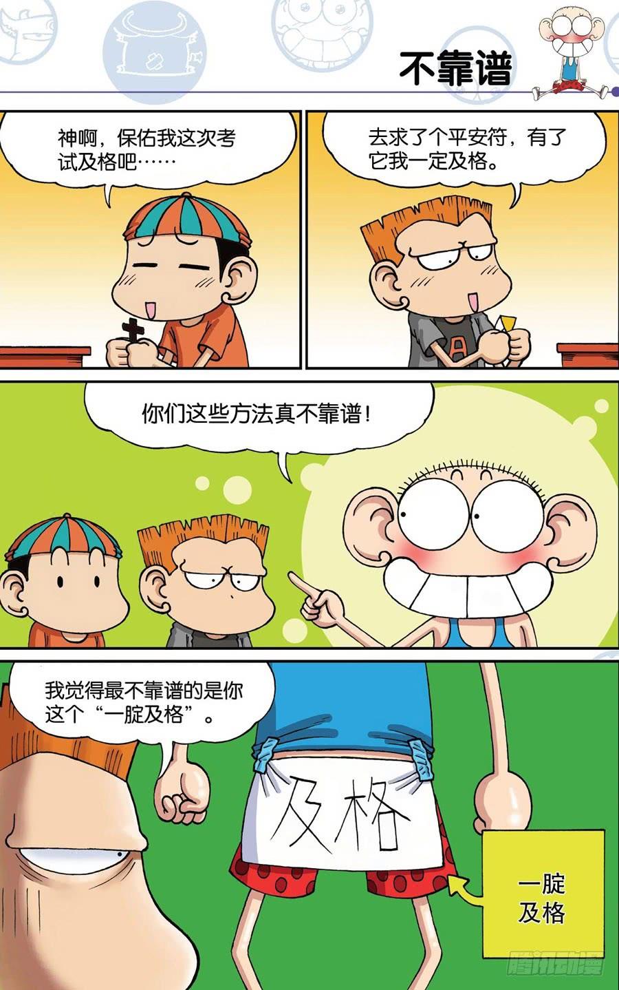 2.jpg