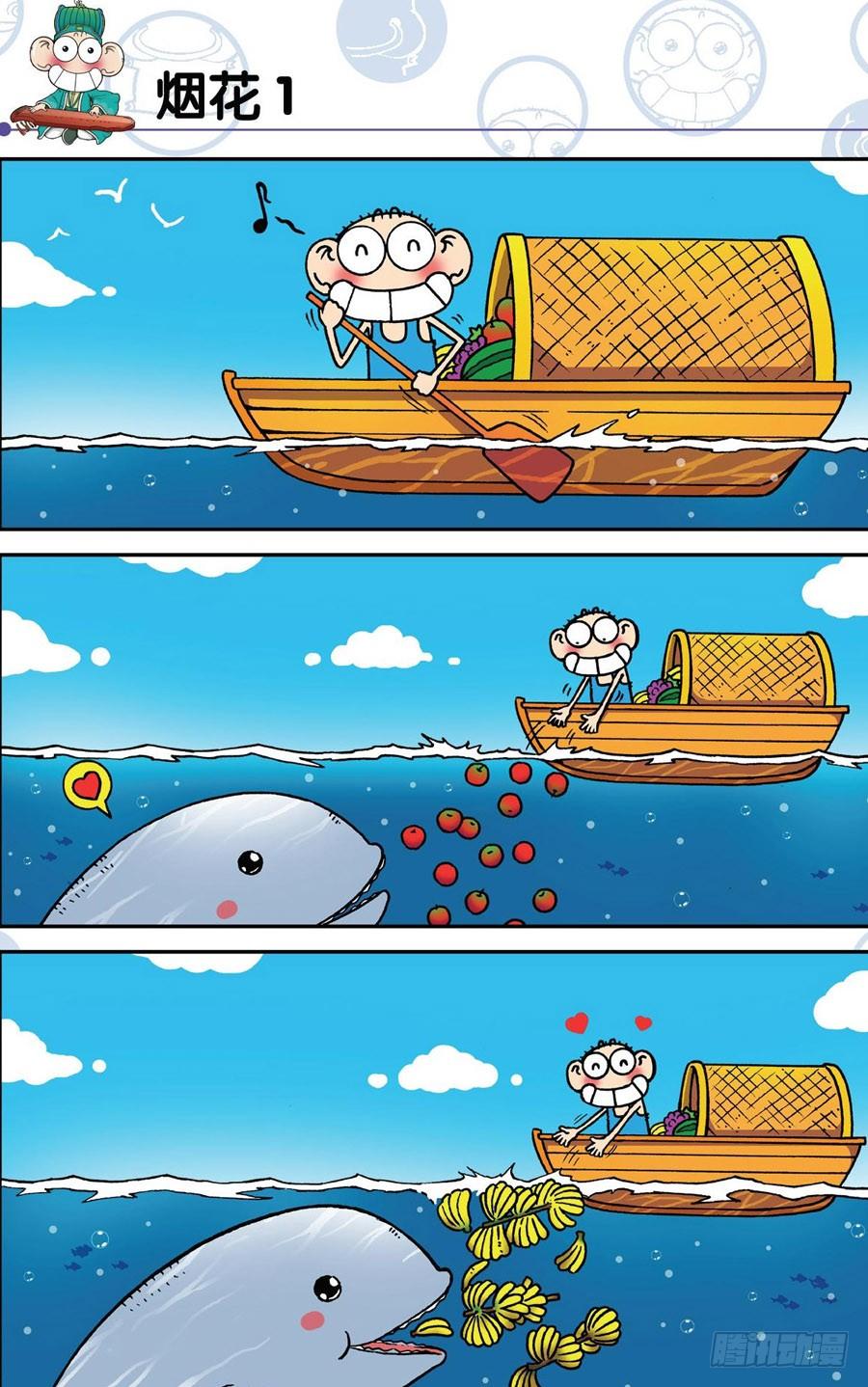 7.jpg