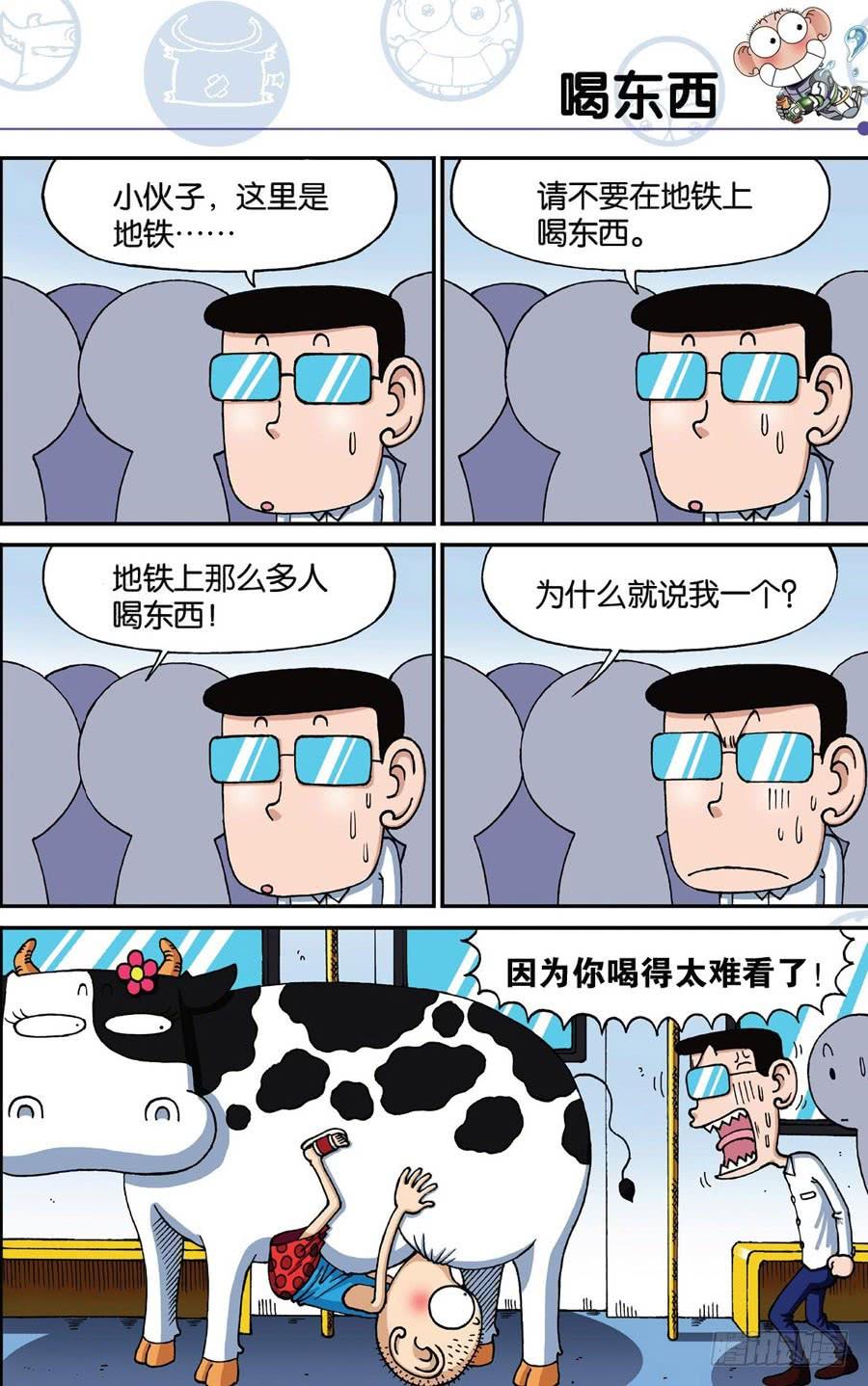 8.jpg