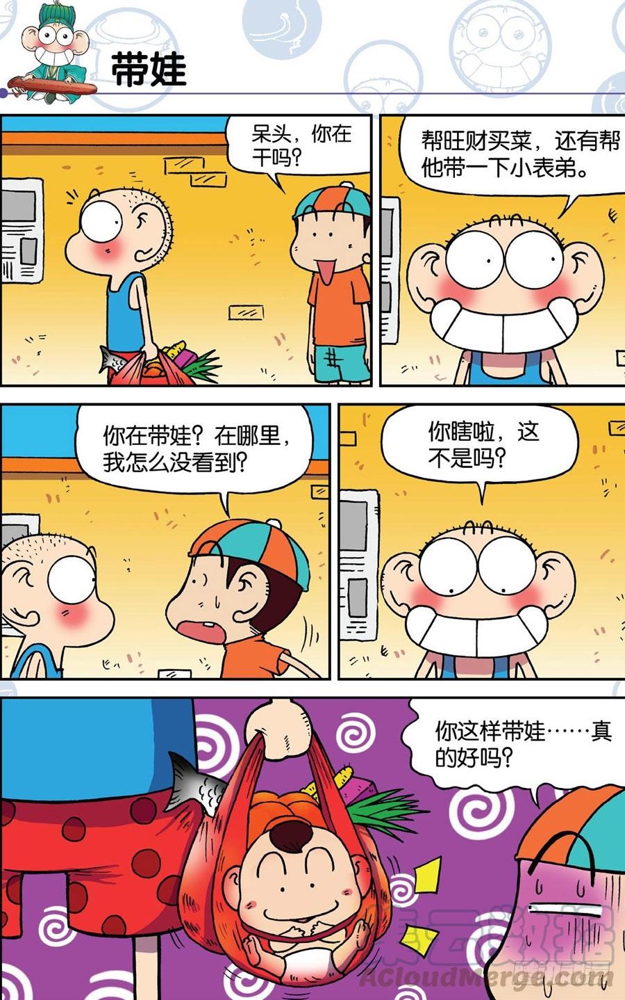 11.jpg