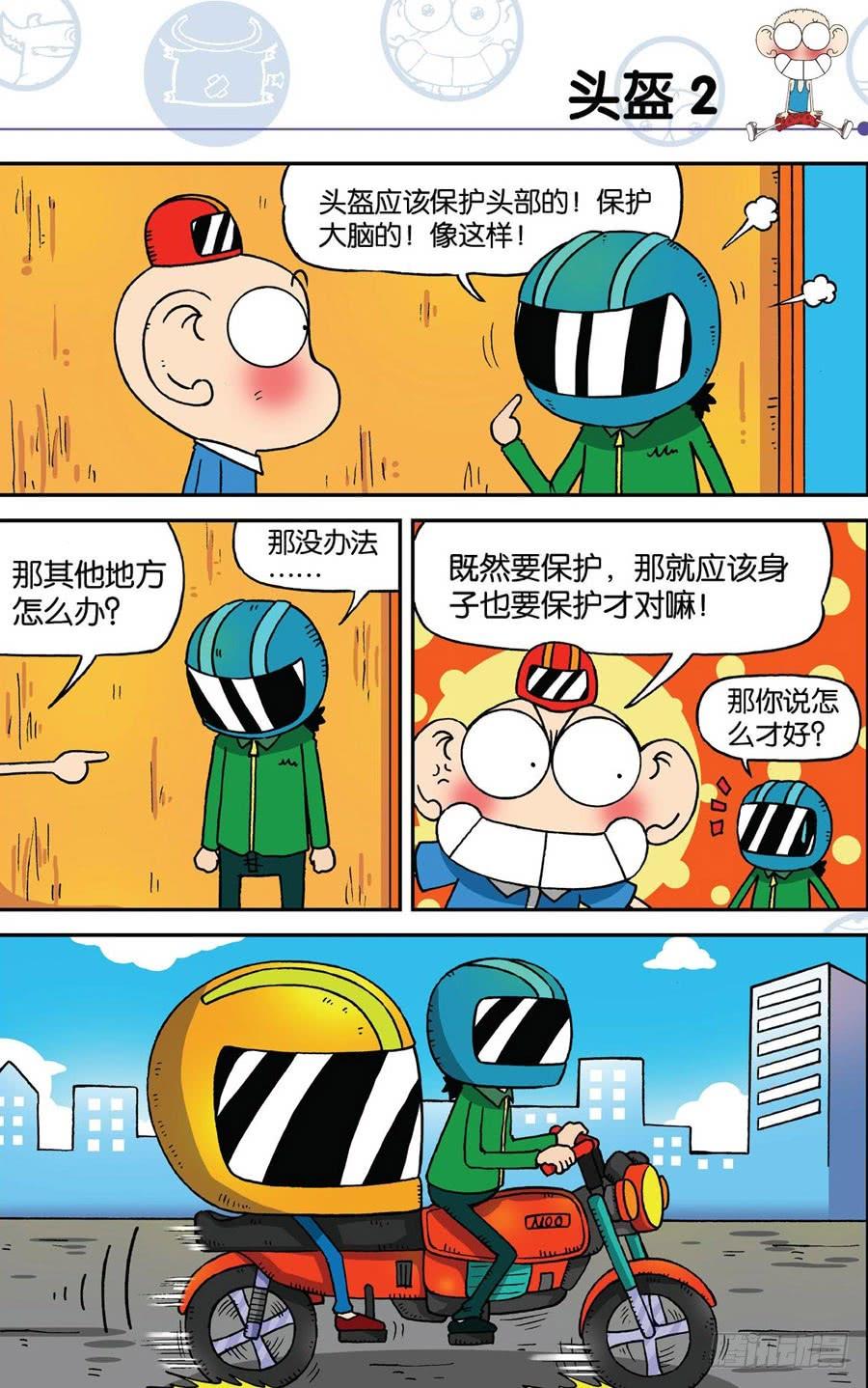 6.jpg