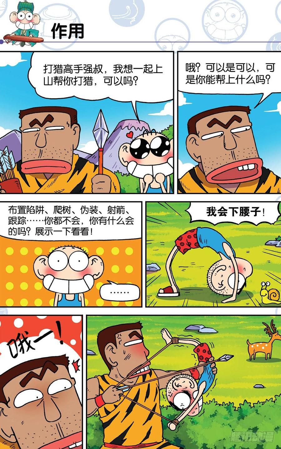 3.jpg