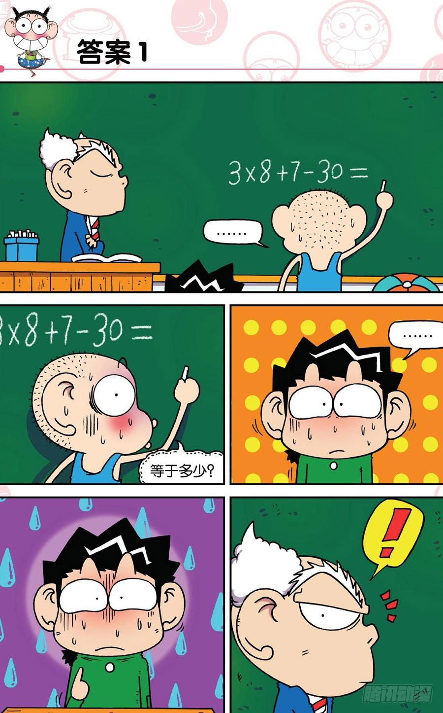 18.jpg