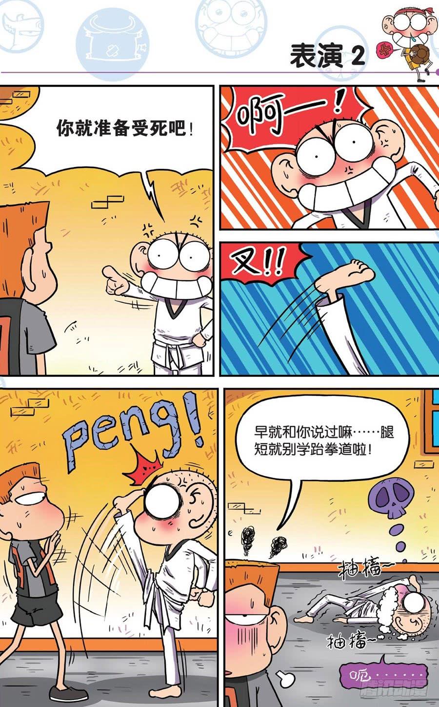 19.jpg