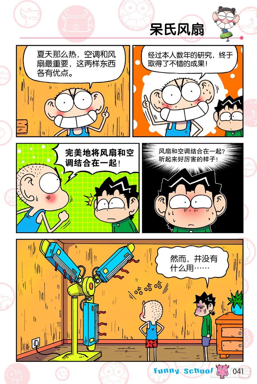 2.jpg
