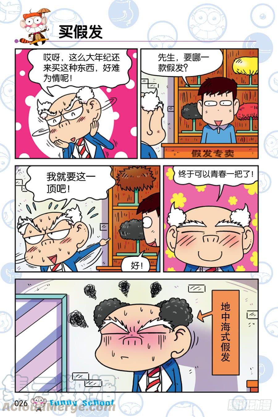 11.jpg