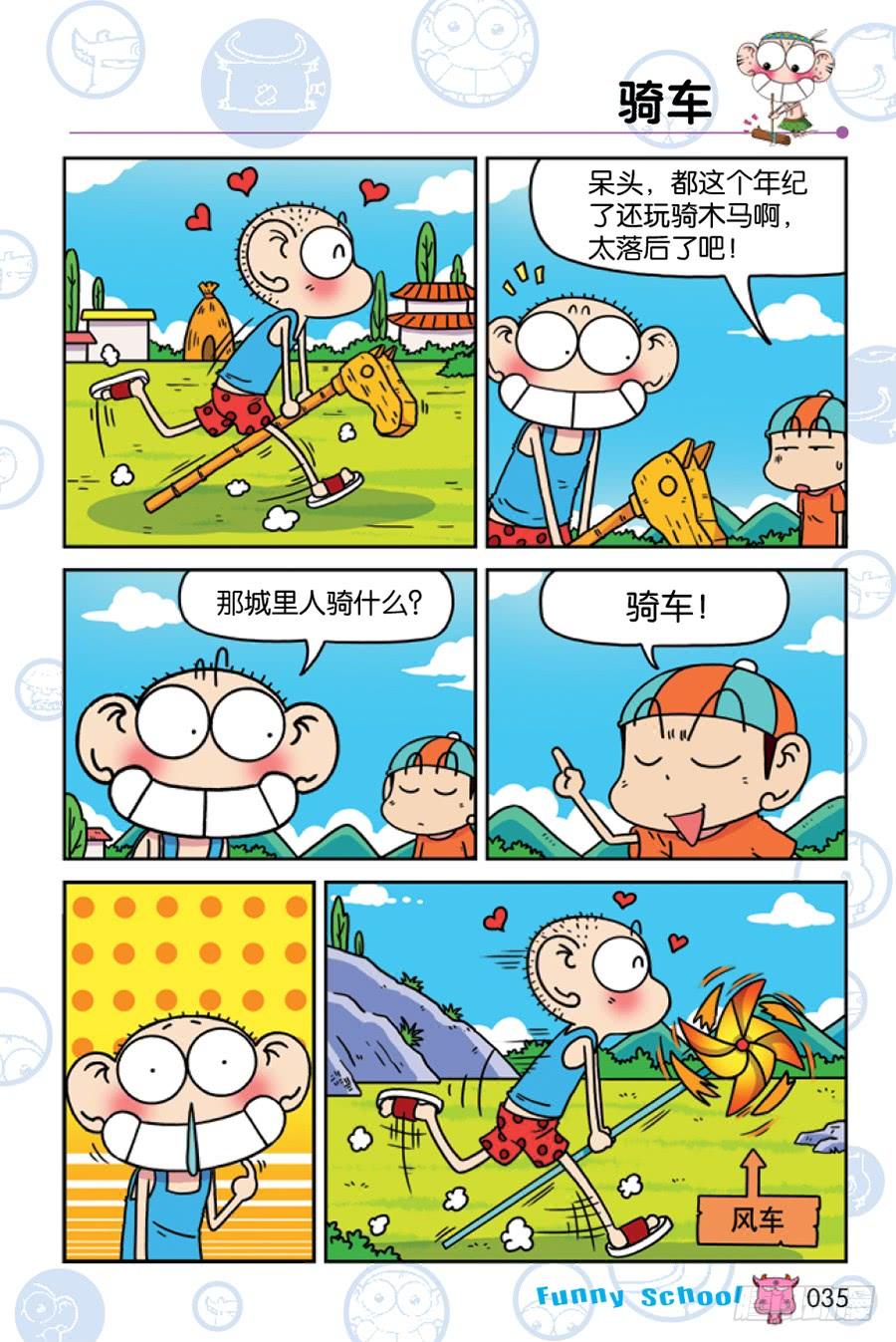 8.jpg