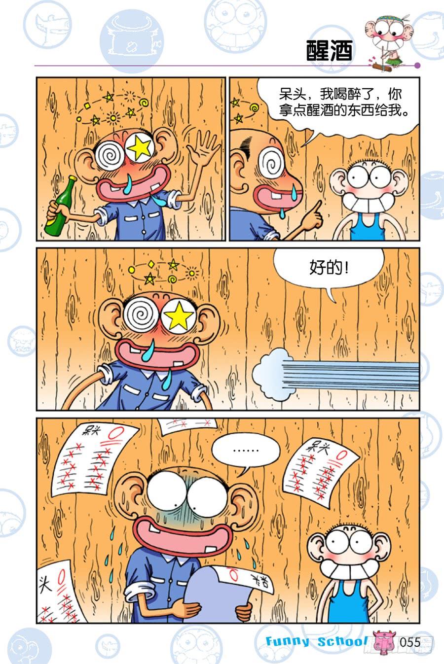 4.jpg