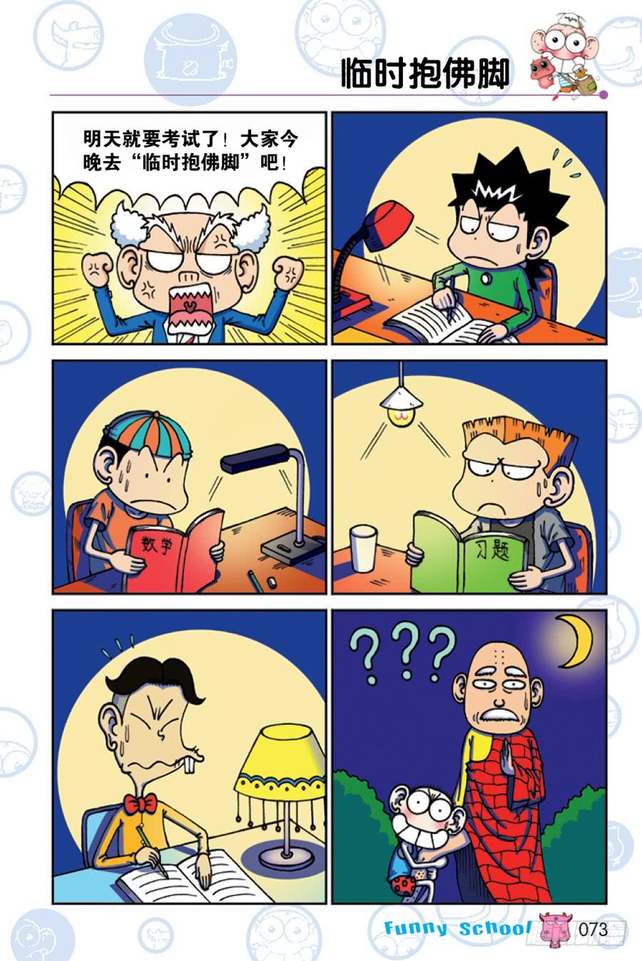 10.jpg