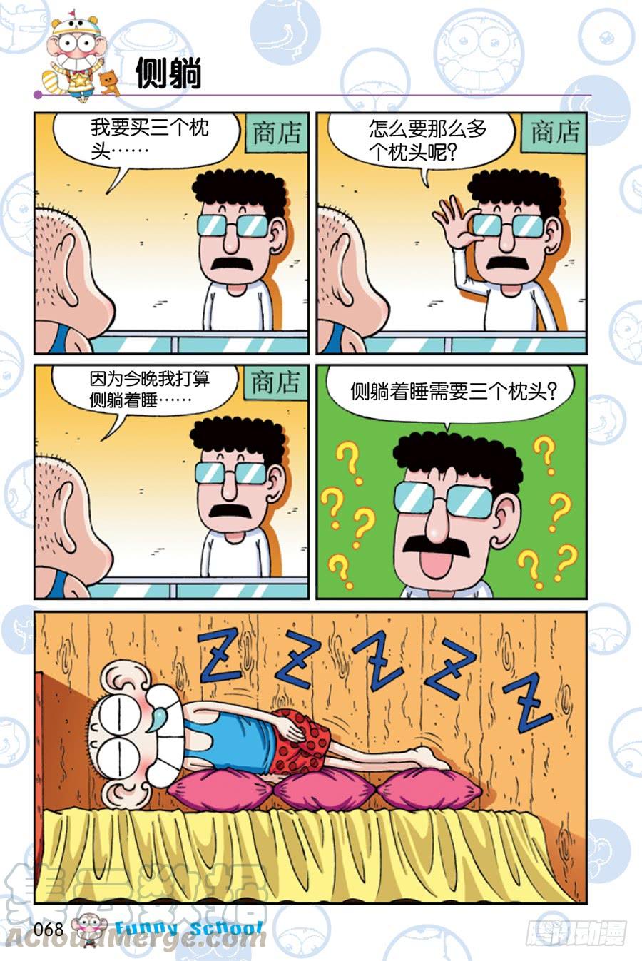 5.jpg