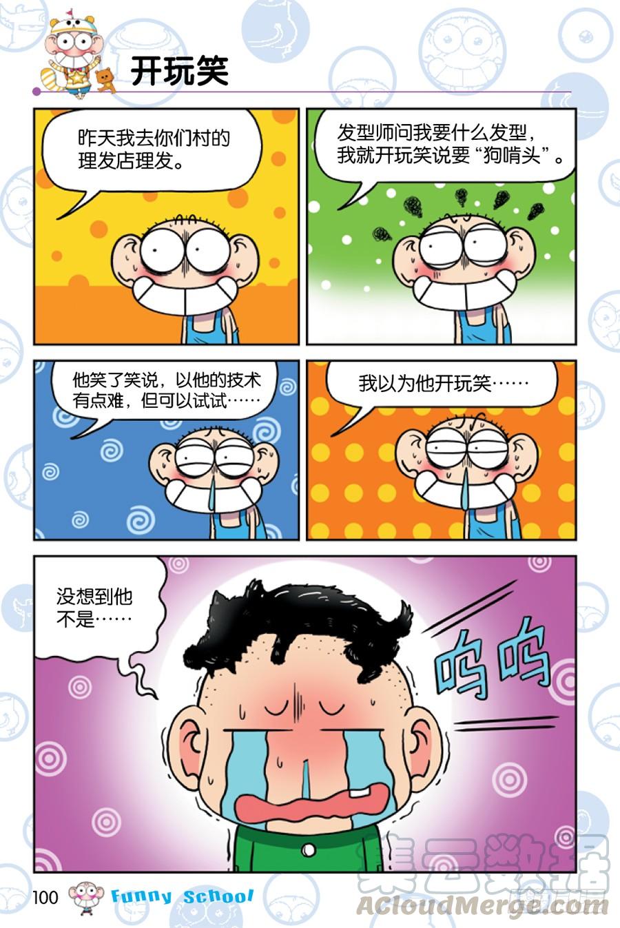 13.jpg