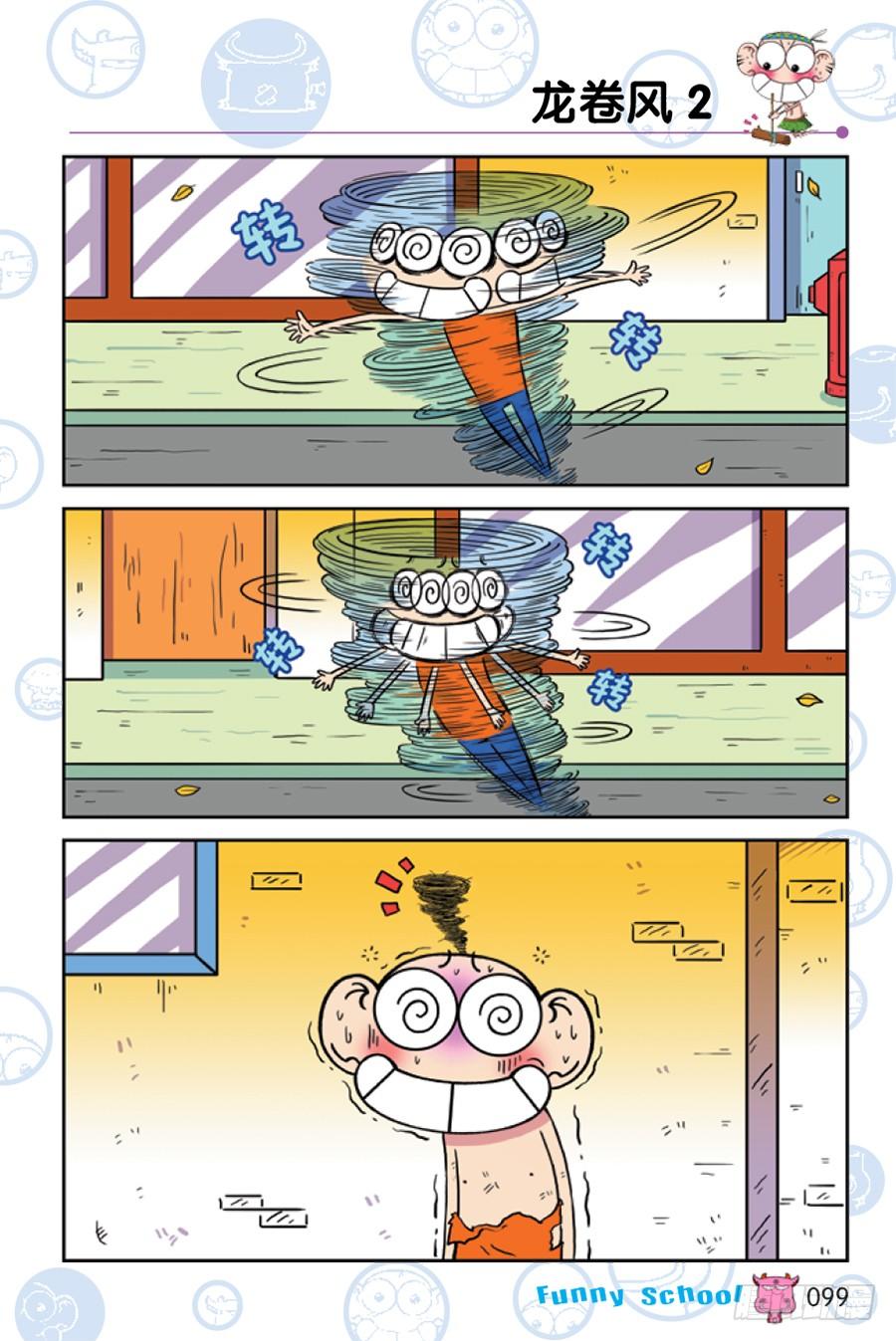 12.jpg