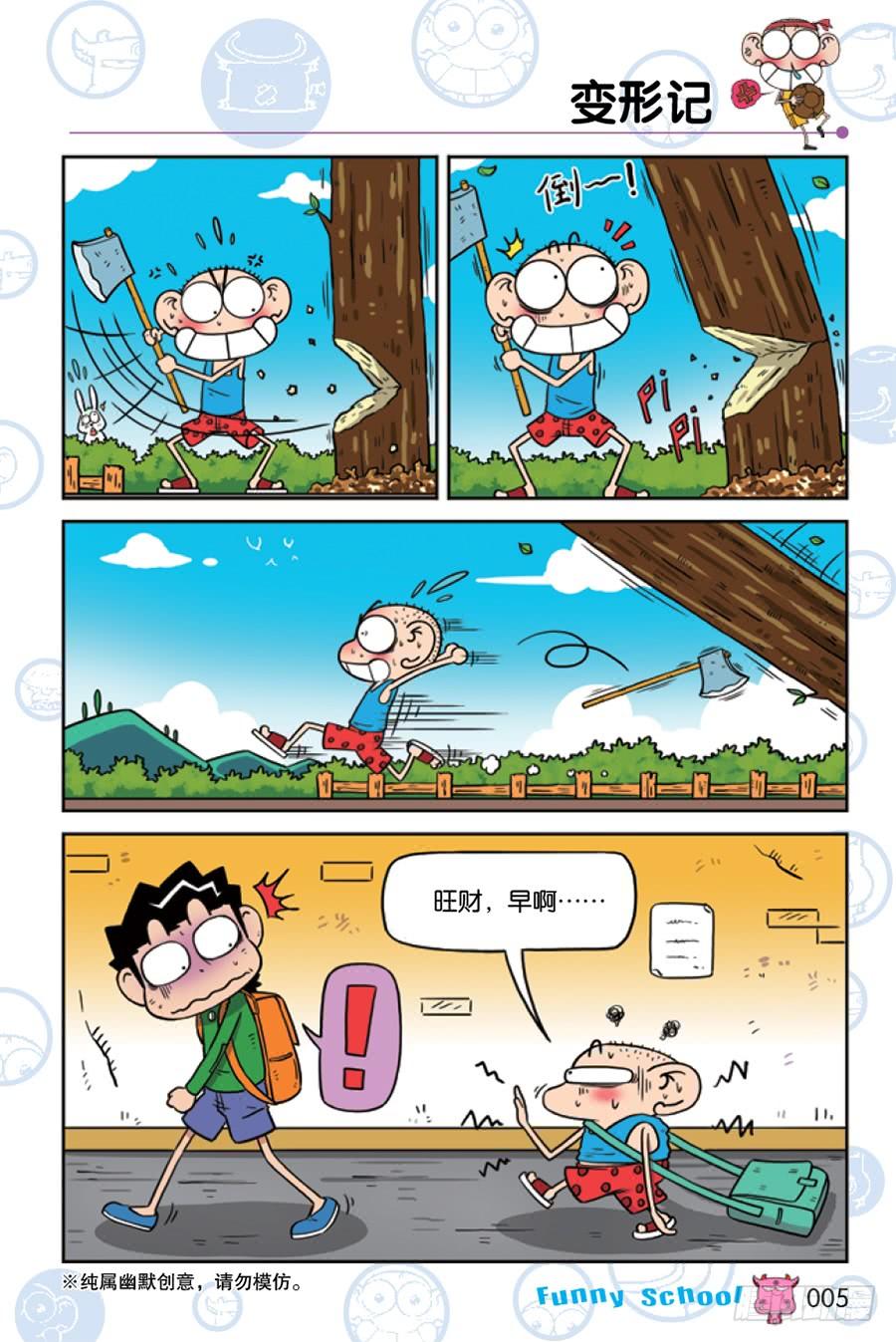 2.jpg