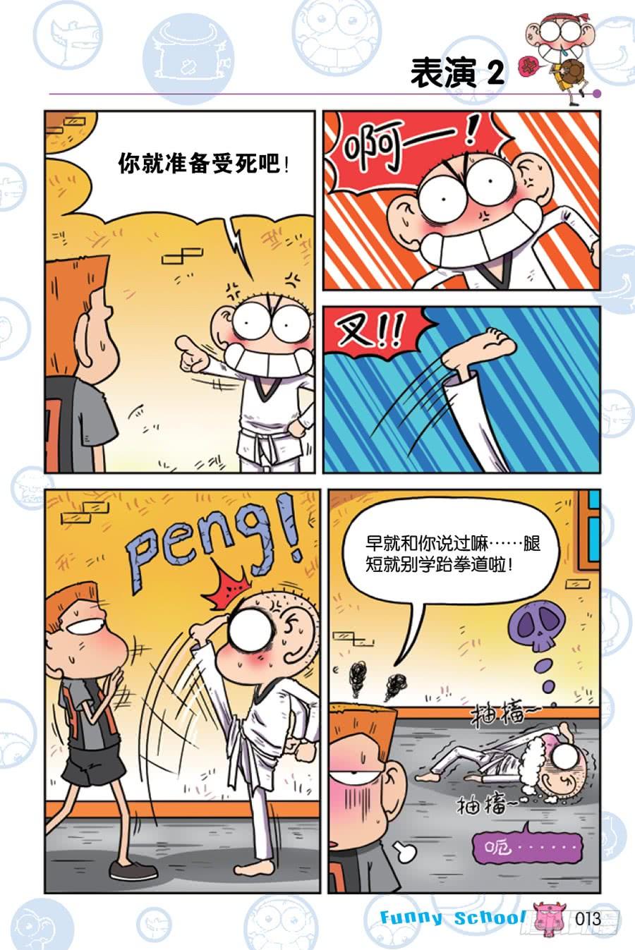 10.jpg